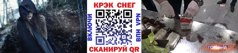 наркота Шиханы shop состав Cocaine Columbia