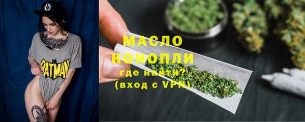 стаф Белоозёрский