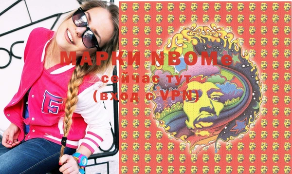 стаф Белоозёрский