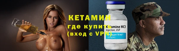 стаф Белоозёрский