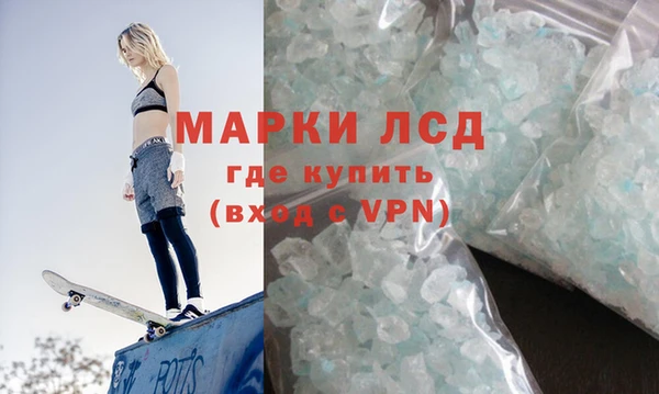 стаф Белоозёрский
