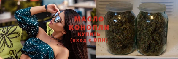 стаф Белоозёрский