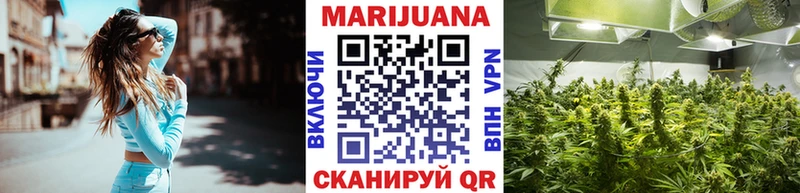 Каннабис THC 21%  Шиханы 